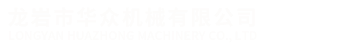 bat365亚洲版(中国)官方网站

